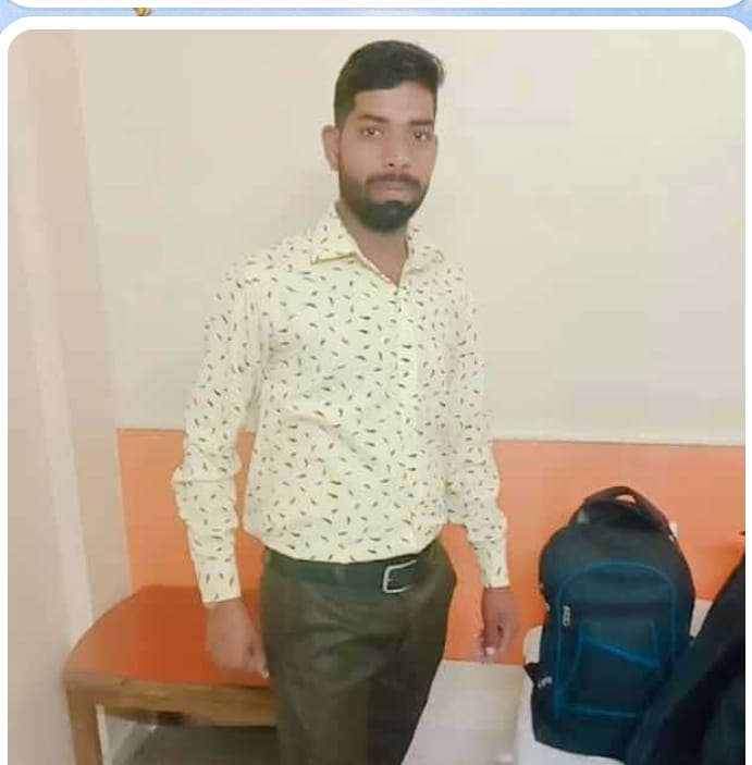 Image is not available
